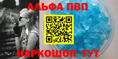 прущая мука Нальчик