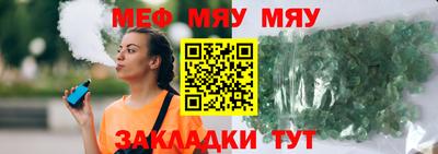 МДМА Нарткала
