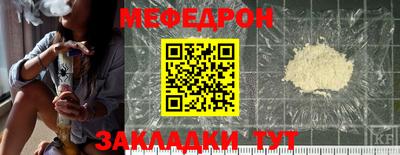 МДМА Нарткала