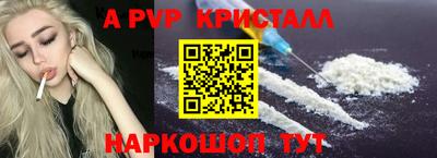 МДМА Нарткала