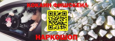 прущая мука Нальчик