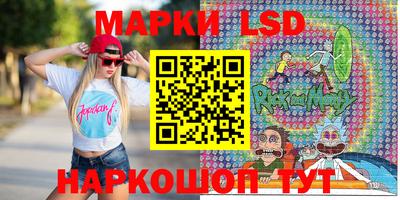 кокаин перу Наро-Фоминск