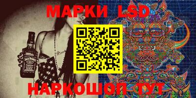 прущая мука Нальчик