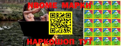 прущая мука Нальчик