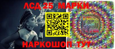прущая мука Нальчик
