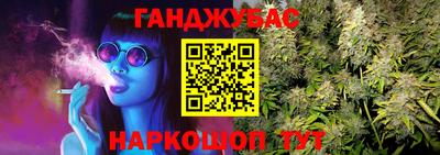МДМА Нарткала
