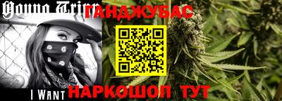 МДМА Нарткала