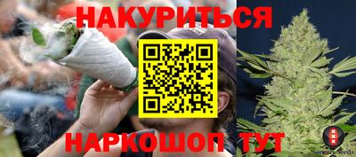 кокаин перу Наро-Фоминск