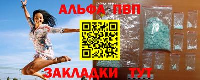 МДМА Нарткала