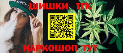 кокаин перу Наро-Фоминск