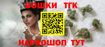кокаин перу Наро-Фоминск