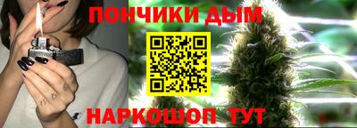 прущая мука Нальчик
