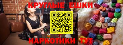 кокаин перу Наро-Фоминск