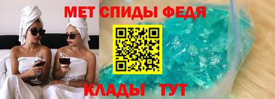 МДМА Нарткала