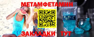 МДМА Нарткала