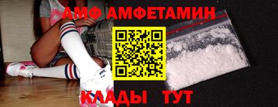 кокаин перу Наро-Фоминск
