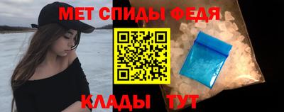 кокаин перу Наро-Фоминск