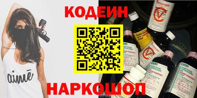 МДМА Нарткала