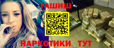 МДМА Нарткала
