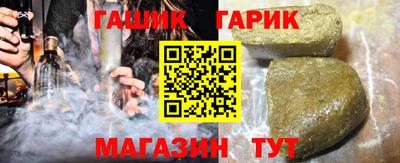 прущая мука Нальчик