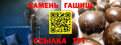 МДМА Нарткала