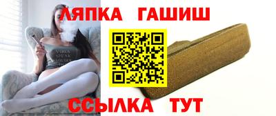 МДМА Нарткала