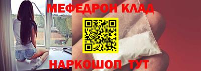 прущая мука Нальчик