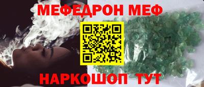 МДМА Нарткала