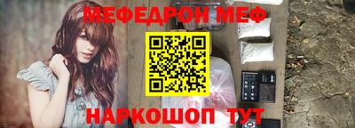 МДМА Нарткала