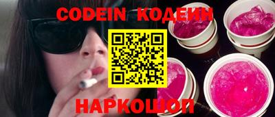 прущая мука Нальчик